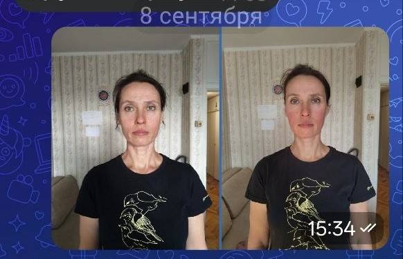 До и после — Елена